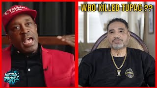 Choke No Joke Goes Off on Reggie Wright Jr For His Alleged Involvement in The Tupac Murder. #viral 