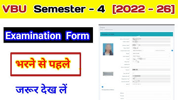 VBU Semester 4 Examination firm fill up l fyugp sem 4 (2022 26) exam form kaise bhren l how to fill