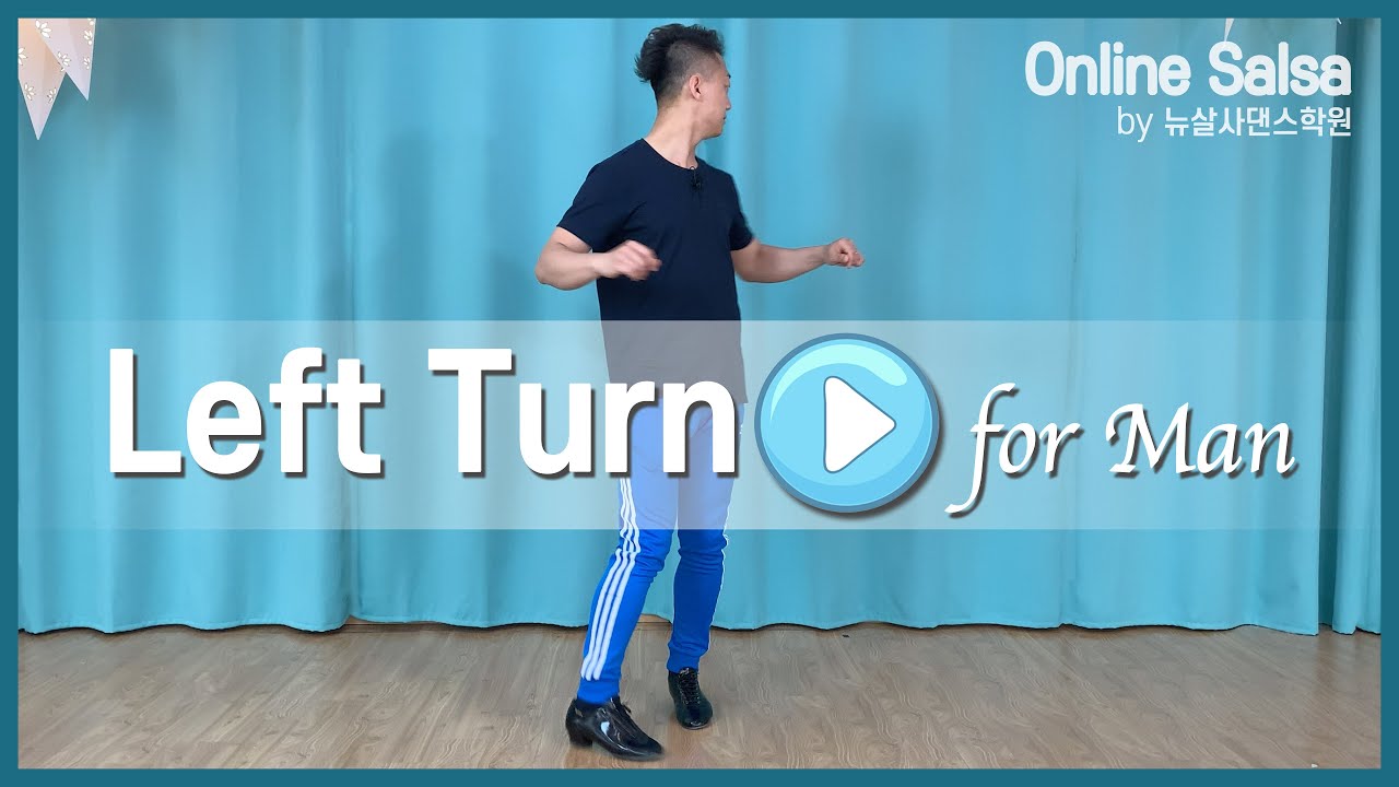 살사댄스 남자 레프트턴 배우기 : 온라인 살사 11 by 뉴살사댄스학원 : How to Salsa Dance Left Turn ...
