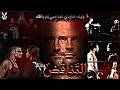 القصة الكاملة للعداوة الأسطورية بين سي ام بانك و جيف هاردي 