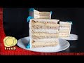 Bijeli Egipat torta | White Egypt Cake | breaD