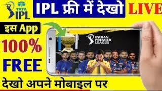 How To Watch Web Series In Hindi 2022 || Watch Free Web Series || Best Webseries & Movie app screenshot 3