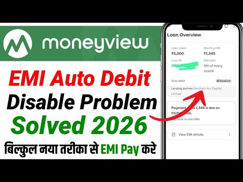 Money view auto debit problems | money view EMI auto debit disable | money view auto debit disable