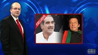Imran Khan Vs Khawaja Saad Rafiq Na-131 Nadeem Malik Live Samaa Tv 04 July 2018