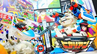 超レア 新品未開封 電光超特急ヒカリアン スペシャルセット01 めばえ 幼稚園 超レア 新品未開封 電光超特急ヒカリアン スペシャルセット01
