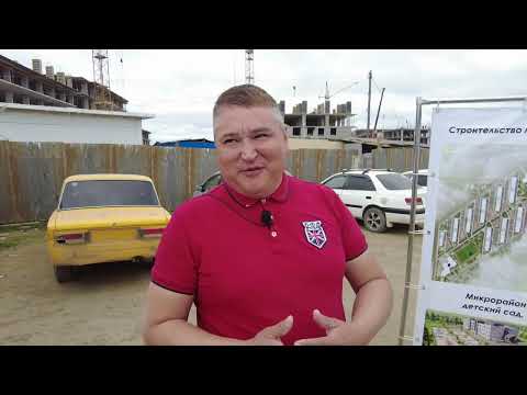 С места событий