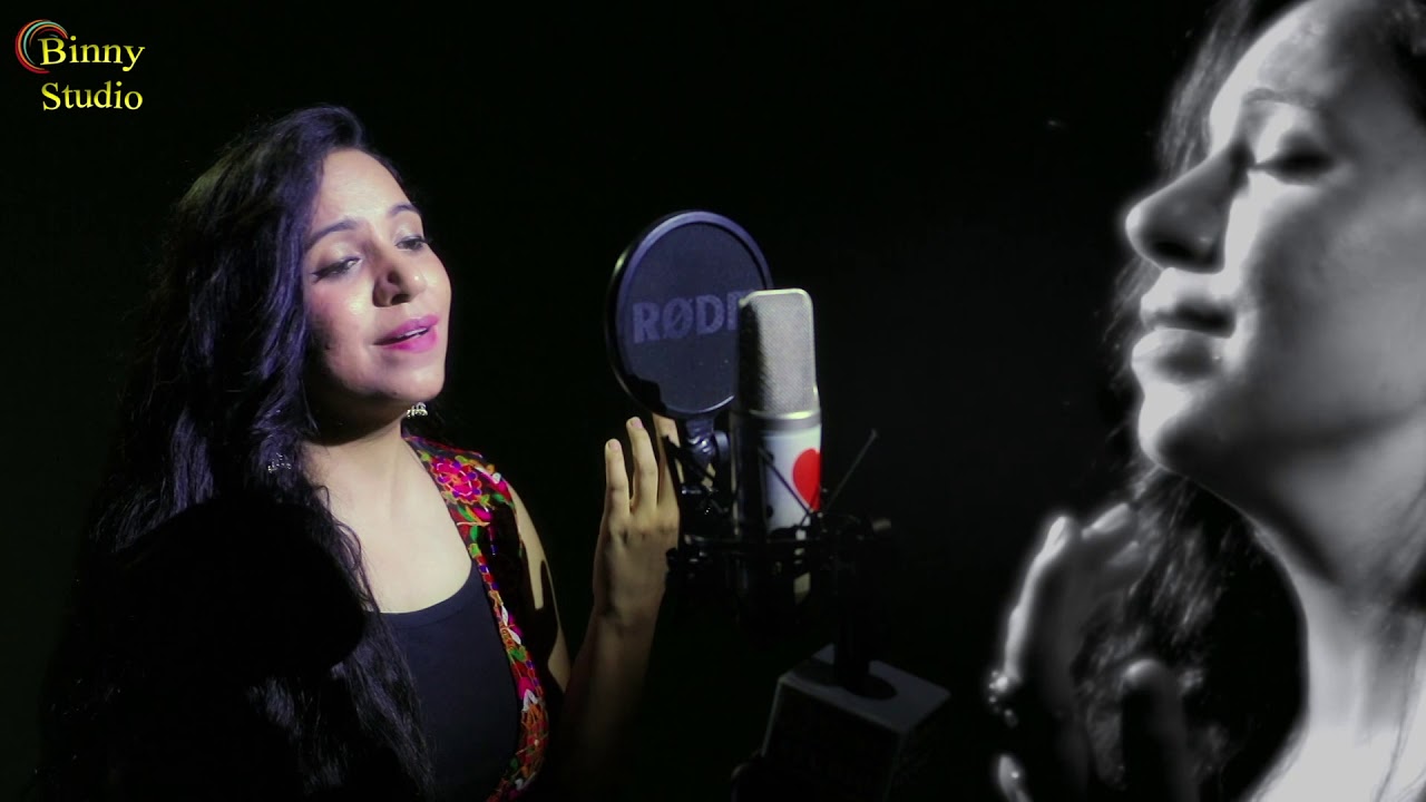 Humein Tumse Pyaar Kitna  Upasana Mehta  Cover Song  Bollywood  Best Female Cover Song 2021