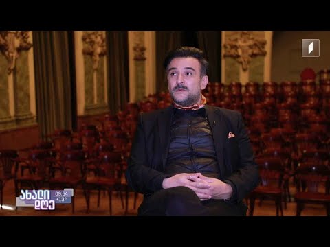 #ახალიდღე „ქართული თეატრის ამბავი, ანუ…“ - სამზადისი რუსთაველის თეატრში