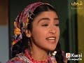 مسلسل فاطمه تعلبه سكينه ومريم 