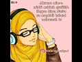 AL KAUNU // vina siti hawa