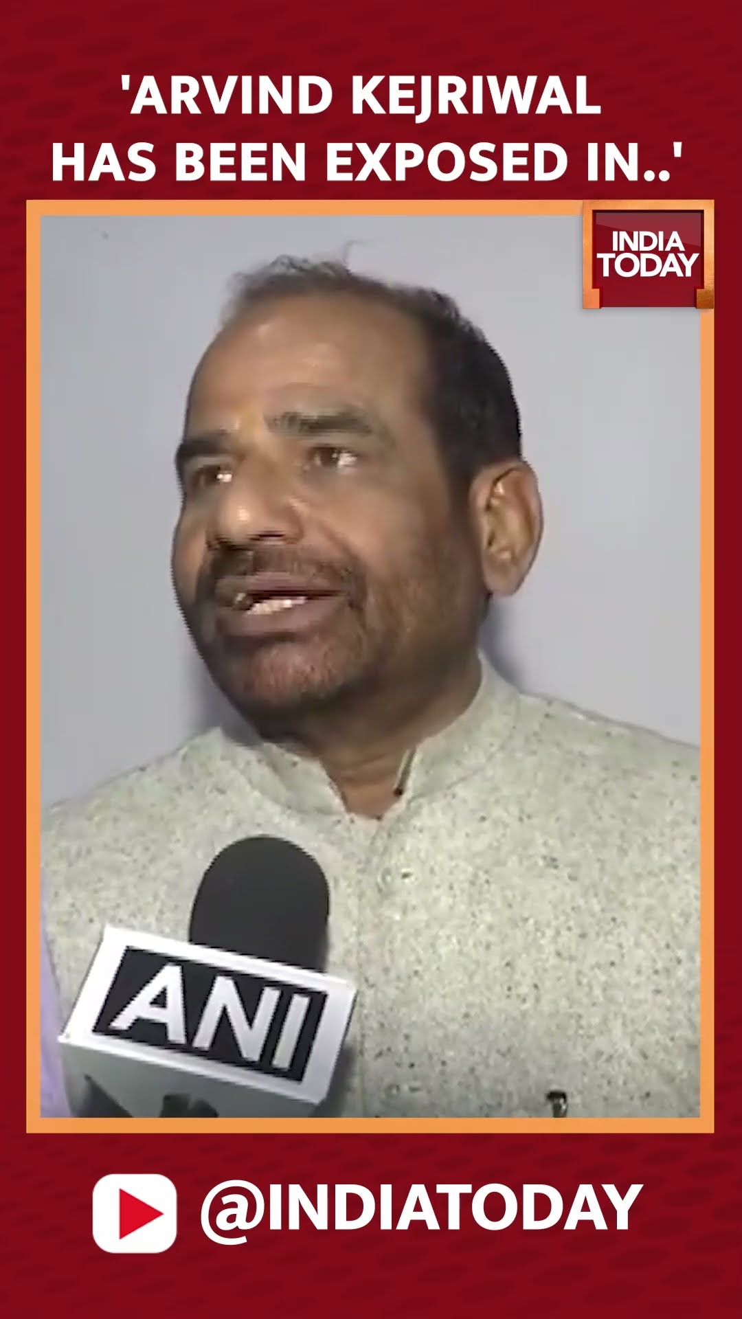 Liquor, Cash, And AAP Posters Carrying Car Seized Row | BJP's Ramesh Bidhuri Attacks Kejriwal