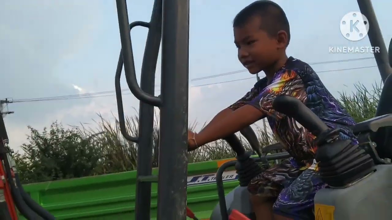 20 กุมภาพันธ์ ค.ศ. 2026