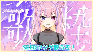 天手古まいる / Tenteko Mairuの配信のサムネイル画像