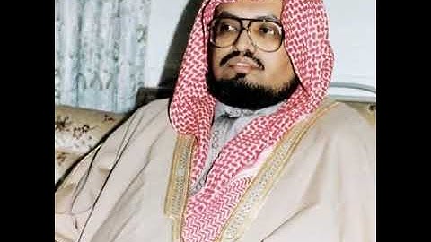 سورة الليل بصوت علي جابر رحمه الله Ali Jaber - Surat Al-Lail