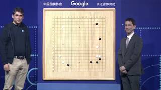 The Future of Go Summit: AlphaGo & Ke Jie match 3 moves analysis