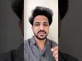 भारत में कितने Private Banks हैं? | Private Sector Bank 2026 #PrivateSectorBank | By Roshan Yadav