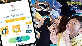 이로치 기라티나를 뽑아라! feat.고니