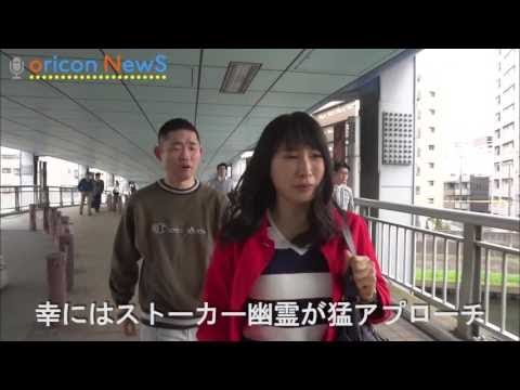 お迎えデス の無料視聴と見逃した方へ再放送情報 Youtubeドラマ動画ゲット