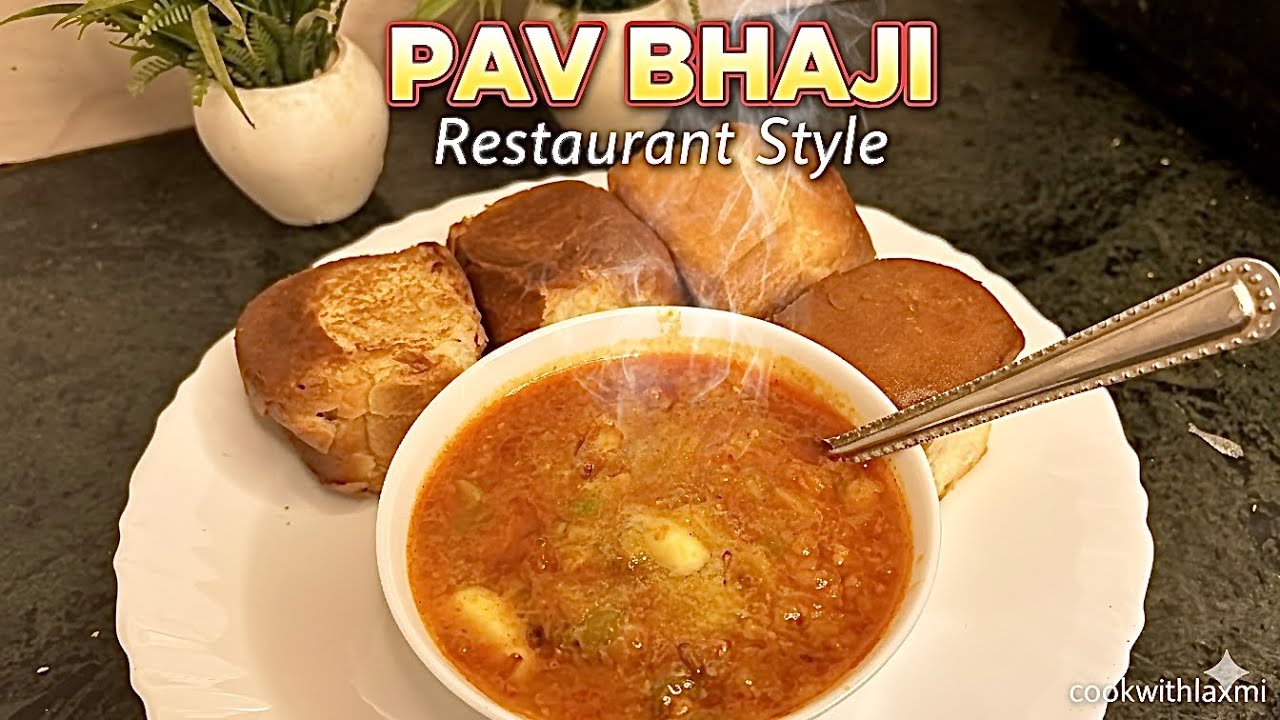 Restaurant Style Pav Bhaji Recipe | Street Style Taste at Home