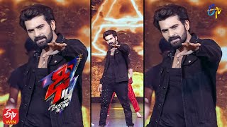 Akhil Sarthak Performance | Dhee 14 | The Dancing Icon | Semi Finals | 23rd November 2022 | ETV