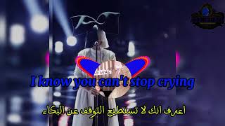 Download Lagu Sia - Little Wing مترجمة MP3