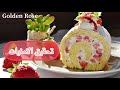 اجمل صور عيد ميلاد باسم عباس 2021