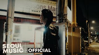 [MV] YOUNG DOGG - See me in my block / Official Music Video