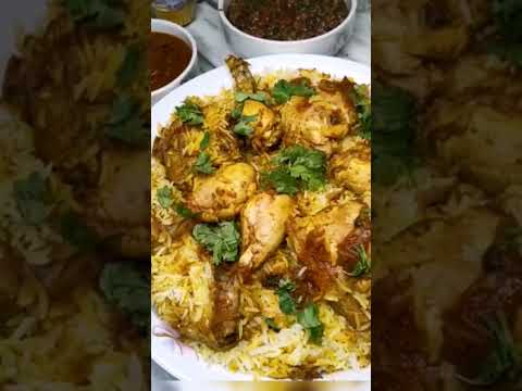 برياني الدجاج بطريقه الصحيحة سهل وسريع هيشرفك في العزومات