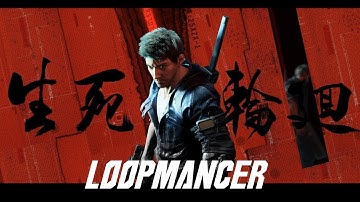 Loopmancer | PC 4K UHD | EPIC RAY TRACING SETTINGS | RTX 3080Ti x i9 11900KF