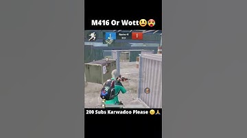 M416 Or Wott 😃🥵 || Bgmi Tdm Shorts || #shorts #tdm #tdmshorts #m416challengetdm #viral #1v1