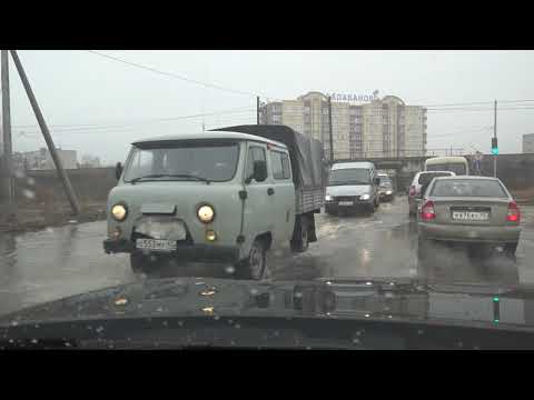 Добро пожаловать в Балабаново)))