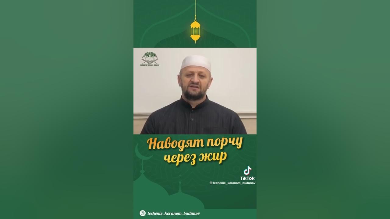 Будунов методика обучения. Будунов методика обучения