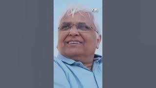 Emotional moment for a old person in age of 62 with desebled. #viral #desiedu #share #viralvideo