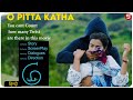 O Pitta Katha (Telugu) - 2020 | Explain In Hindi