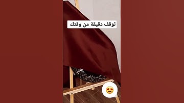 تلاوة خاشعة ومؤثرة #القرآن_الكريم #instagram #سورة_الكهف #تلاوة_خاشعة #تلاوة_مميزة #reels