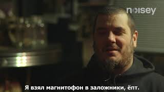 Phil Anselmo in New Orleans (Russian subtitles)