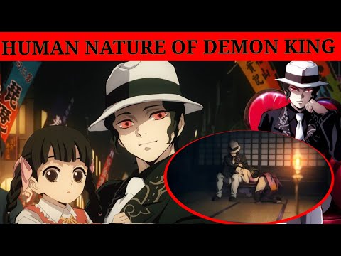 Muzan Kibutsuji's Family: