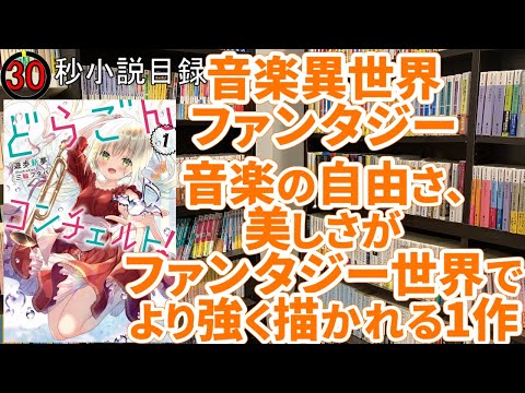 タグ 遊歩新夢 Vtuberランキング速報 タグ 遊歩新夢 Vtuberランキング速報