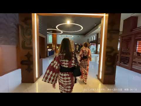 【北海道】過ごし方は人それぞれ【あかん遊久の里 鶴雅】#4 #Shorts