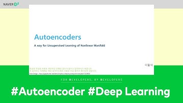 오토인코더의 모든 것 - 1/3