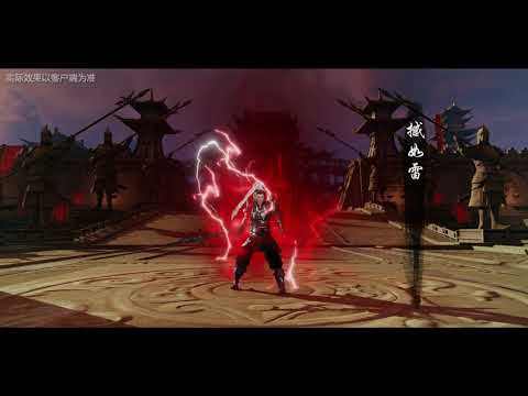 《剑网3》老五门技能特效重制