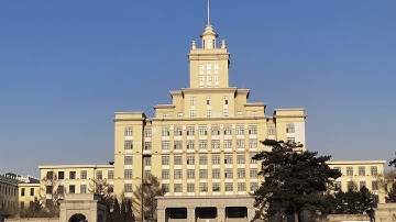 Đại học Hắc Long Giang - Trung Quốc (黑龙江大学）