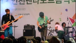 130727_펜타포트 슈퍼루키 초청공연 ) 아이씨사이다 - 아트피플+일곱색깔무지개