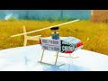 How To Make Mini Helicopter With Dc Motor | Matchbox Helicopter