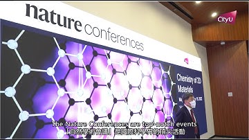 Nature Conference@CityU; President Way Kuo: Pre-launch for HK Tech Forum