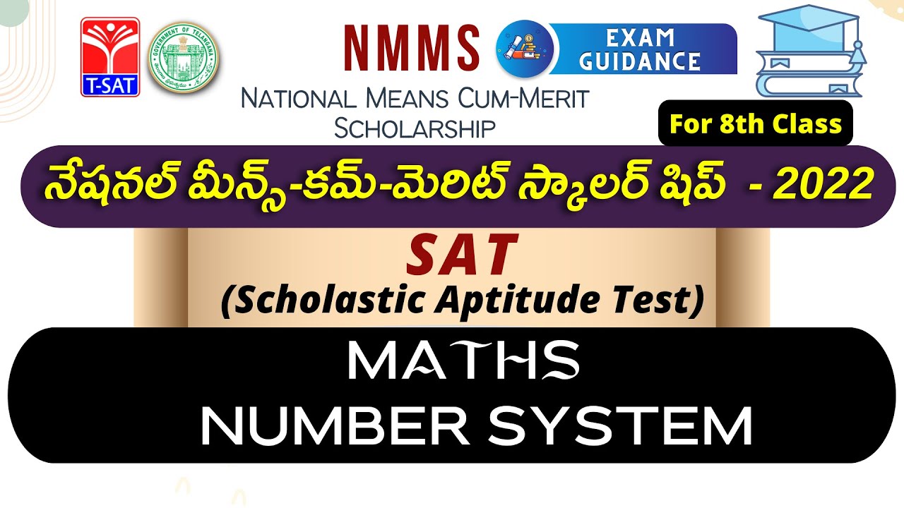 nmms-scholarship-exam-scholastic-aptitude-test-sat-maths-number-system-part-1-13