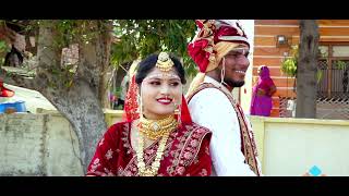 SAMADHAN Wedding Highlights (SHIRASMANI)