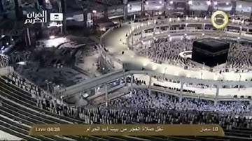 ۞ تلاوة مميزة لسورة الحجرات ۞ من صلاة الفجر 10 شعبان 1435هـ الشيخ سعود الشريم