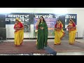 Cultural program on himalayan heritage by mitr part 1