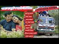 Nepali travelling songs  nepali romantic songs  collection songs  songs nepalicollectionsongs